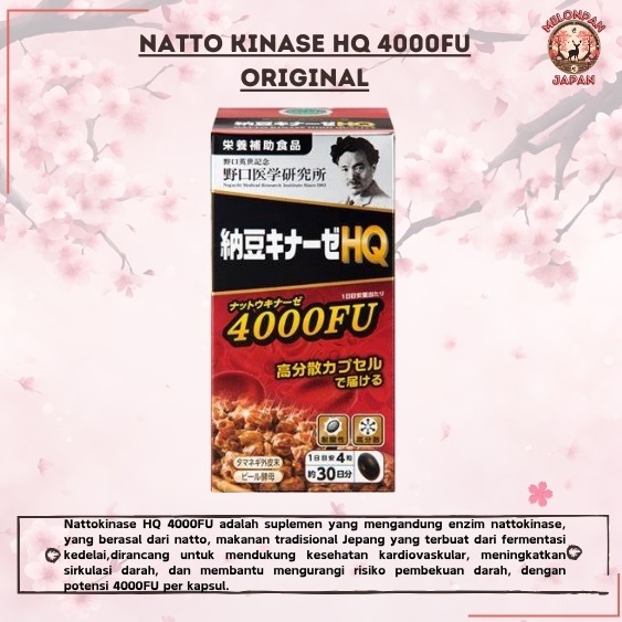 NATTO KINASE HQ 4000FU ORIGINAL