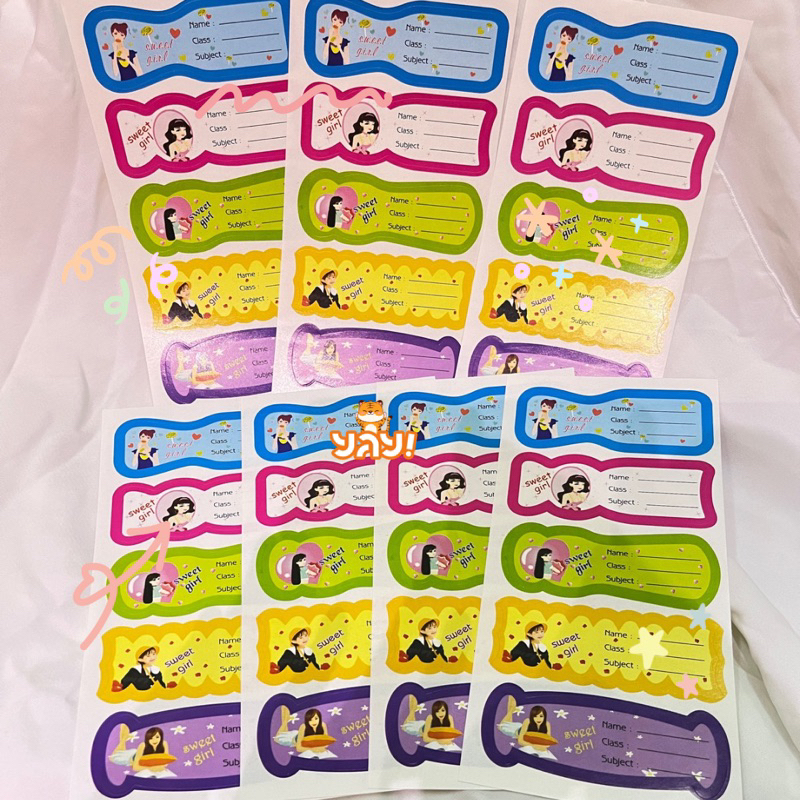 

YAY! Label Sampul Fancy AG-510 / Stiker Nama Sampul Buku