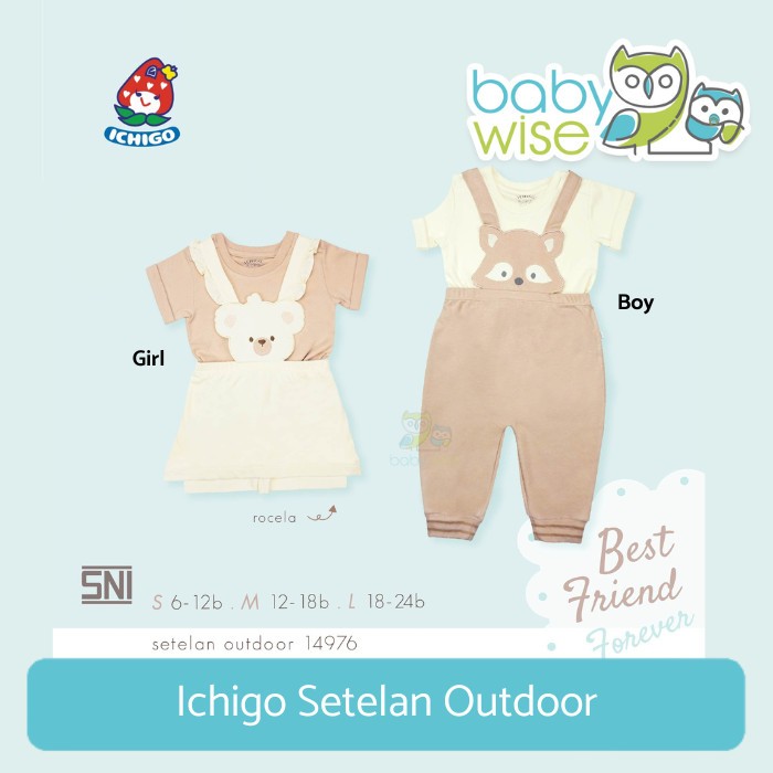 Ichigo Setelan Outdoor - Setelan Anak