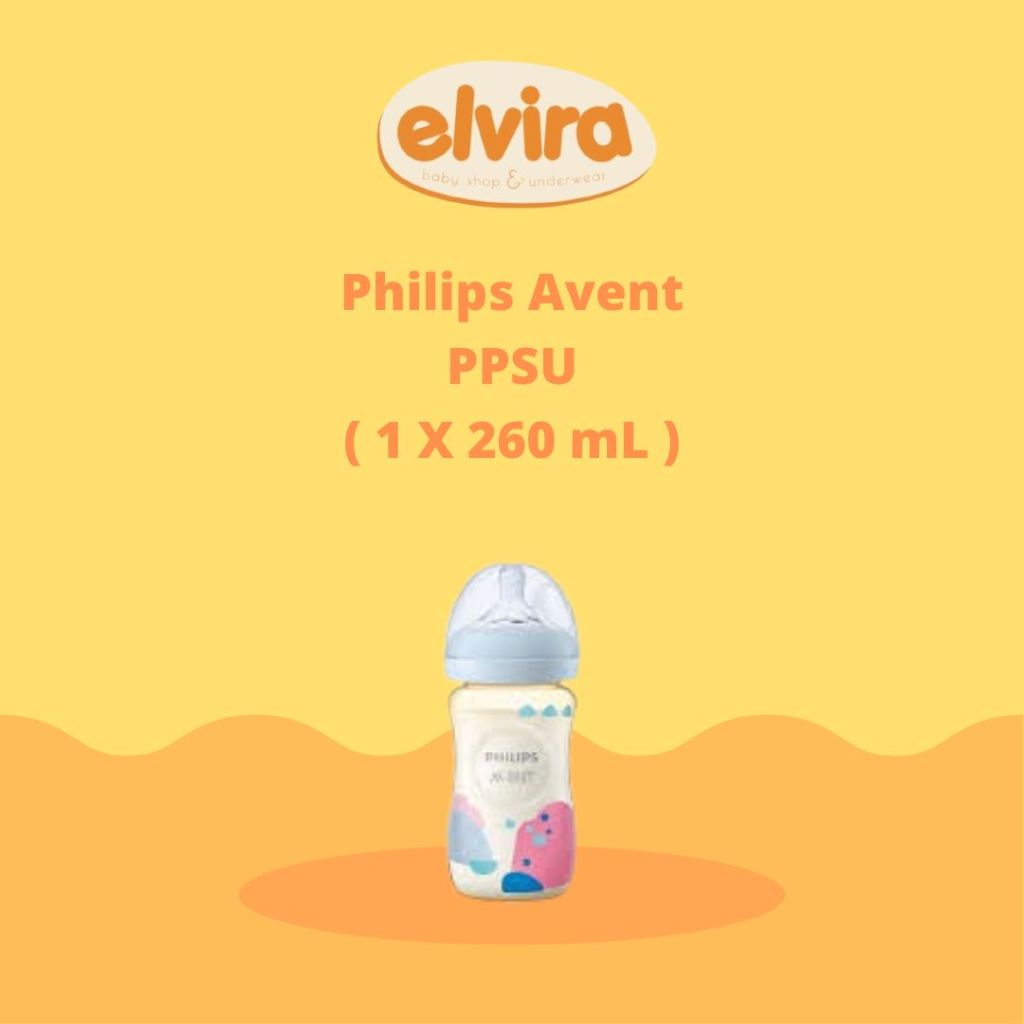 Philips Avent PPSU ( 260 mL )
