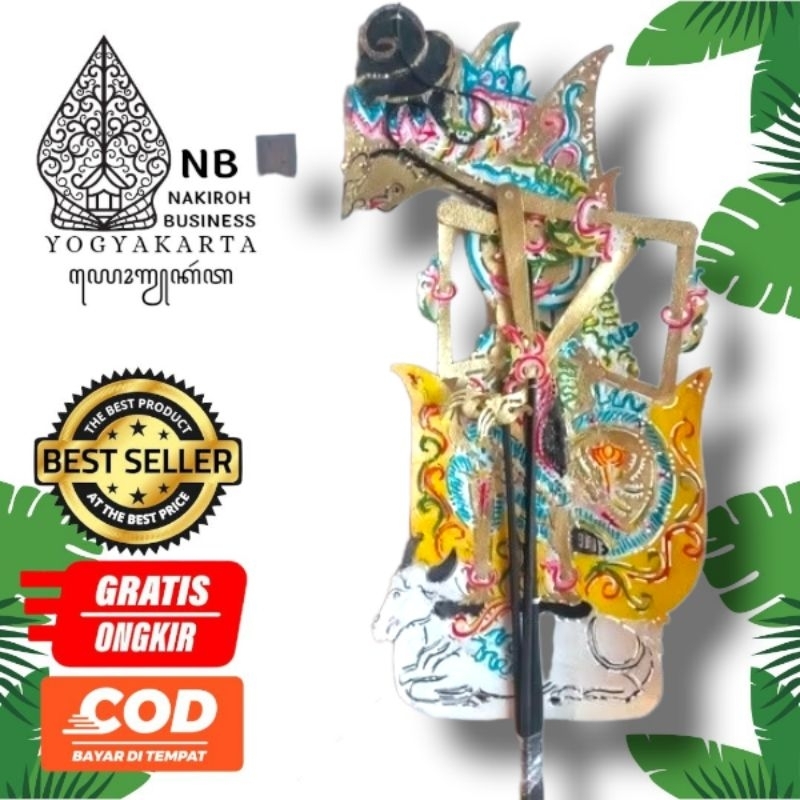 wayang kulit betoro guru
