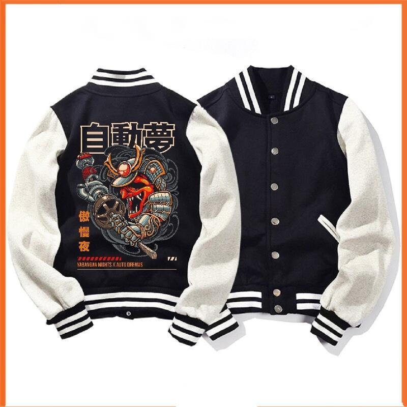 BIG SIZE S - XXXXXXL (7XL) JAKET Uban Style Farsity Jepang Bigsize Jumbo 2XL 3XL 4XL 5XL 6XL 7XL Jak