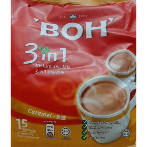 

BOH 3 in 1 instant tea mix caramel | VANILA isi 15'S [BB]