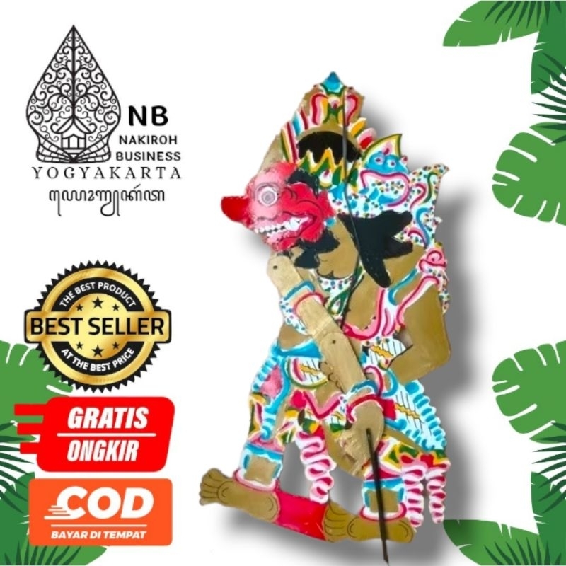 NAKIROHBUSINESS WAYANG KULIT SAPI ASLI KUMBAKARNA KUMBOKARNO