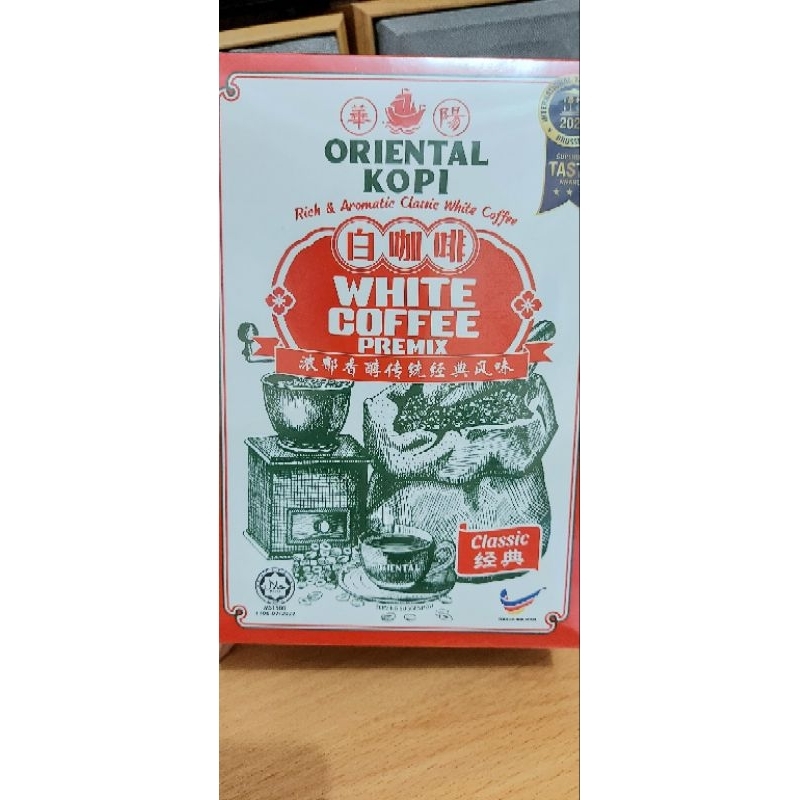 Oriental White Coffee Classic