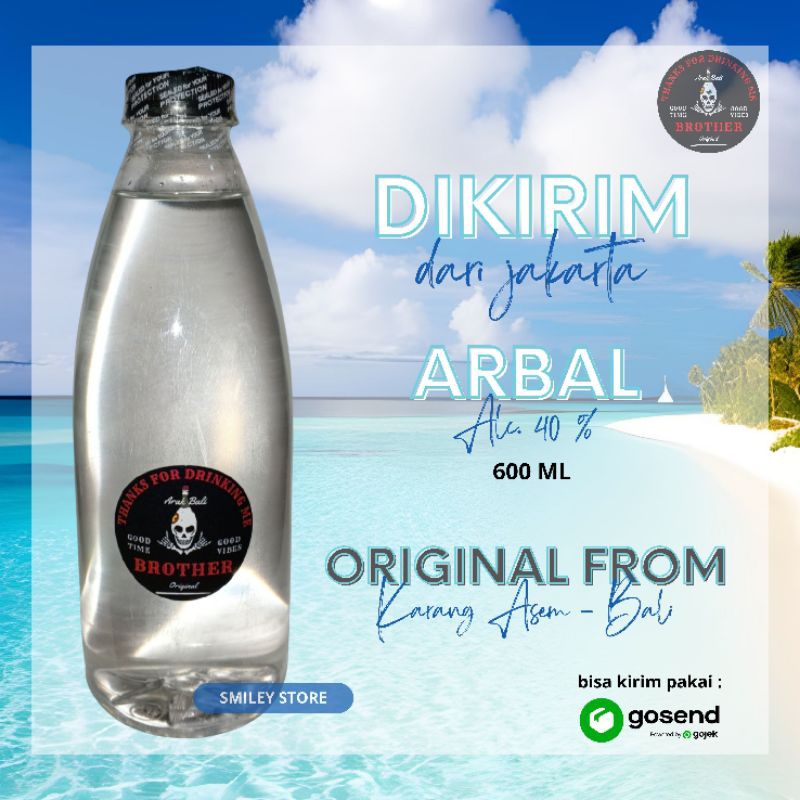 

MINUMAN TRADISIONAL BALI 600ML BERSEGEL