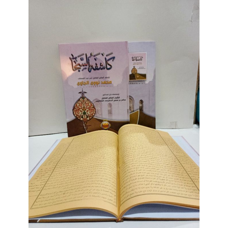 kitab safinah LUX  hard cover kasyifatus saja