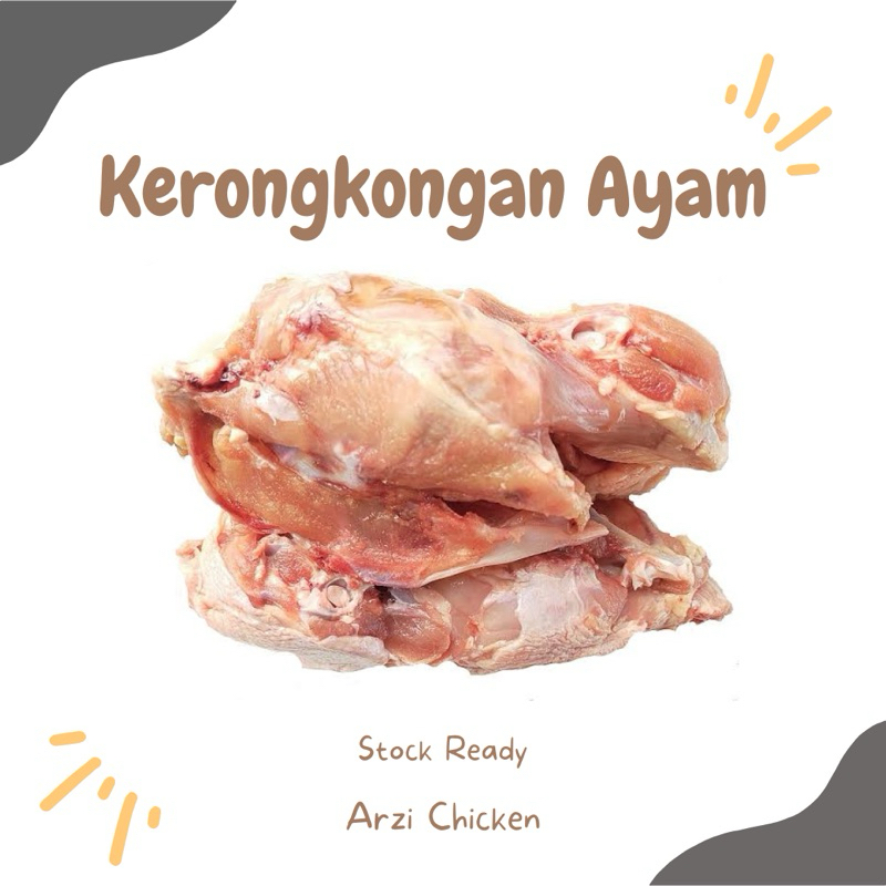 

Kerongkongan Ayam