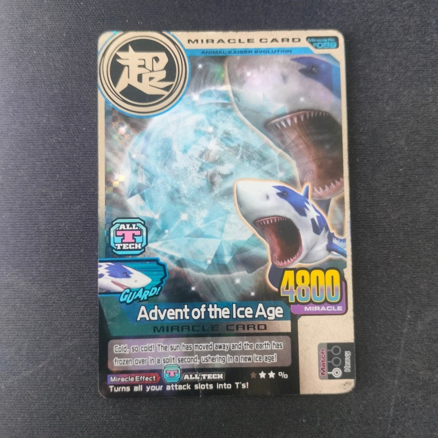 Kartu Animal Kaiser Silver Miracle Card Advent of the Ice Age evo 2 ORI