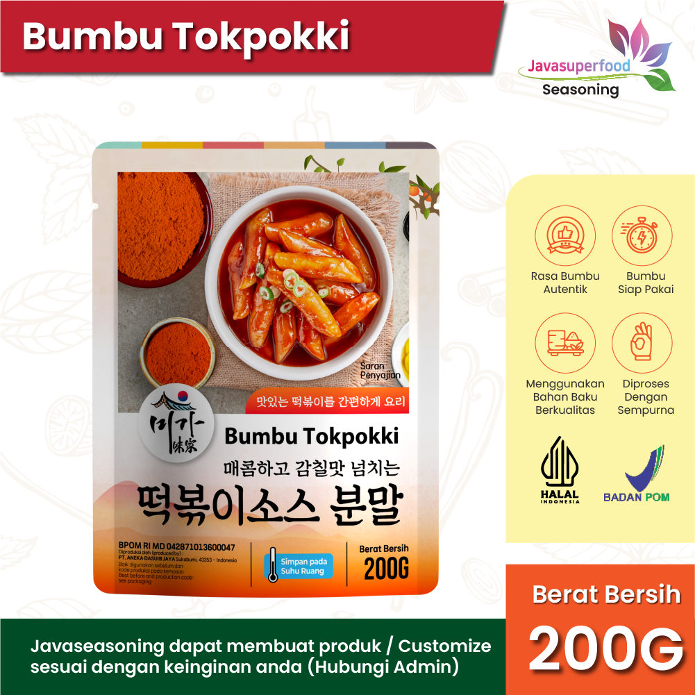 

Bumbu Tokpokki Miga / Tteokbokki Bumbu / Toppoki Bumbu 200g