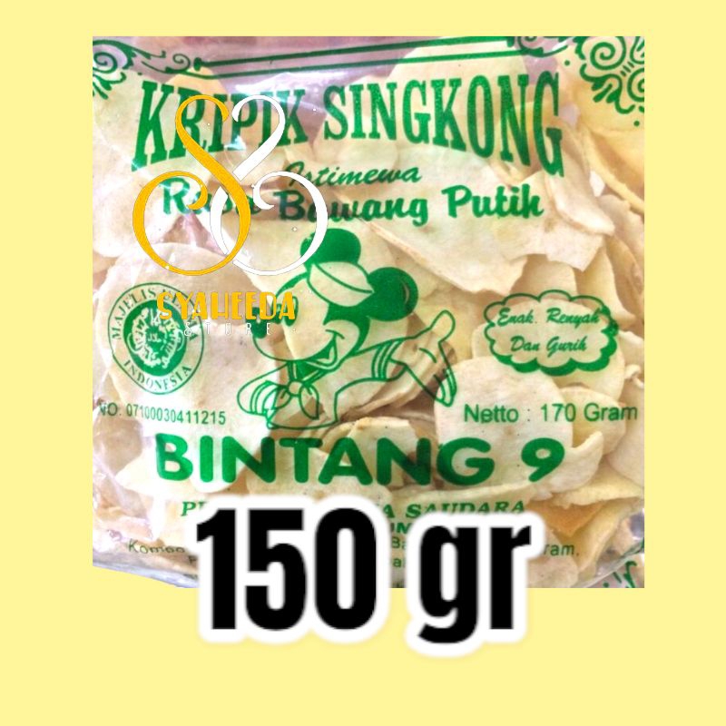 

Keripik singkong Khas Madura Cap Bintang 9 [ ± 150 gram]