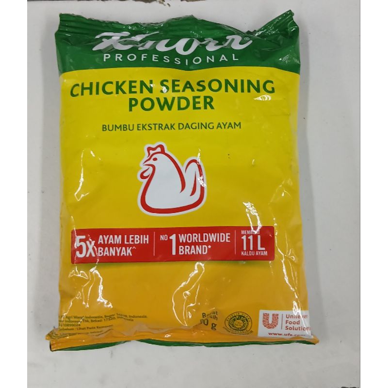 

Knorr Chicken Seasoning Powder 200g - HM