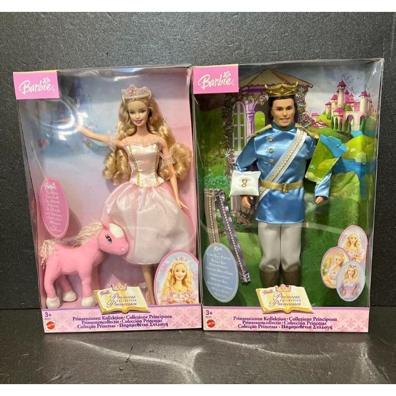 [PRE ORDER] BARBIE THE NUTCRACKER COUPLE CLARA & KEN FAIRY TALE by MATTEL