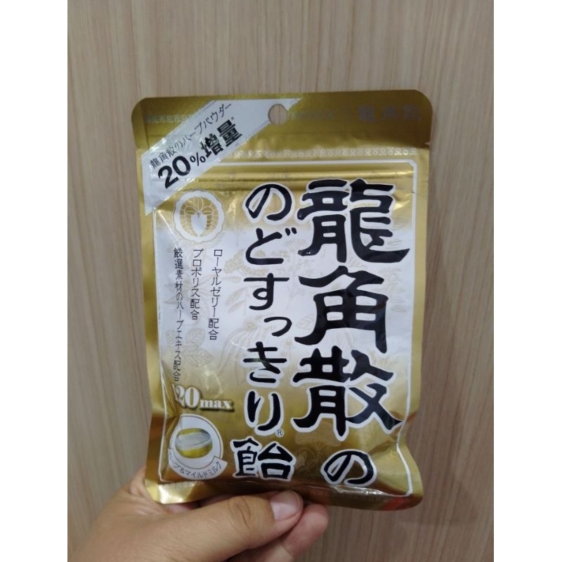 

FF Ryukakusan Permen Jepang Pelega Tenggorokan Original Japan Impor