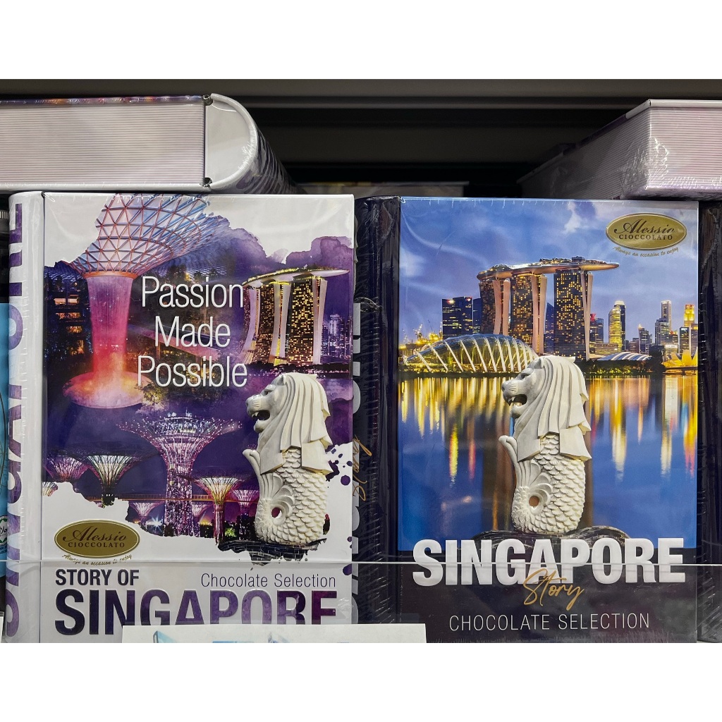 

Alessio Story Of Singapore MERLION Chocolate