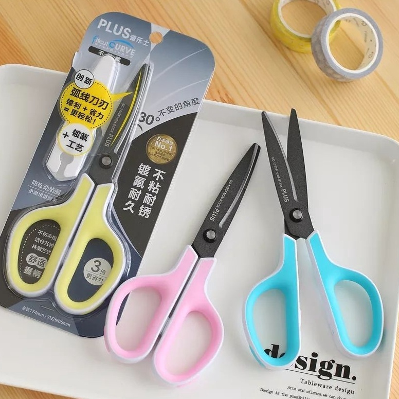 

Plus curved fluorine non sticky scissor gunting anti lengket KODE V3D7