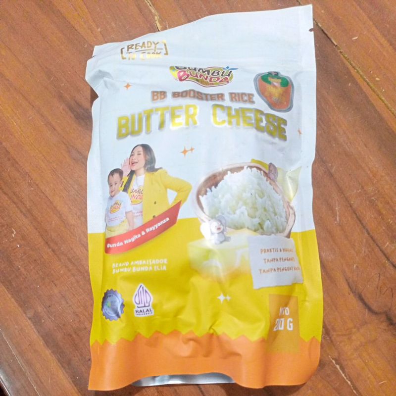 

BB Booster Rice