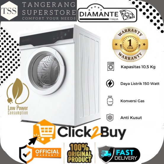 DIAMANTE DRYER GAS CYGNUS 10509BDG 10.5KG ANTI KUSUT BIG CAPACITY LAUNDRY DRYER GAS DIAMANTE