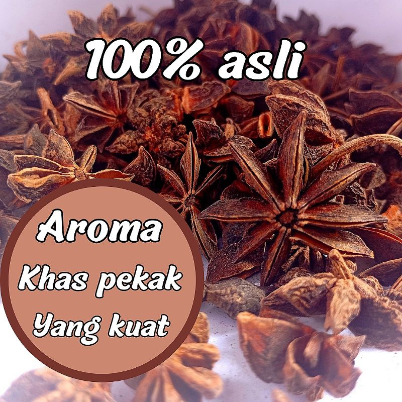 

PEKAK / BUNGA LAWANG / STAR ANISE / REMPAH DAPUR MURAH / PREMIUM QUALITY