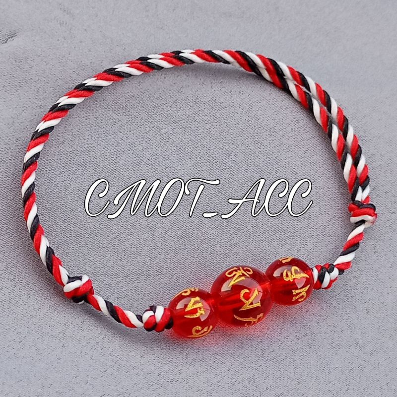 GELANG TRIDATU KRISTAL MERAH