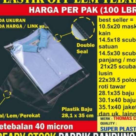 

FG2 231 x 35 CM Plastik OPP TEBAL Plastik OPP DOUBLE SEAL LEM Plastik Baju Plastik Kaca Bening