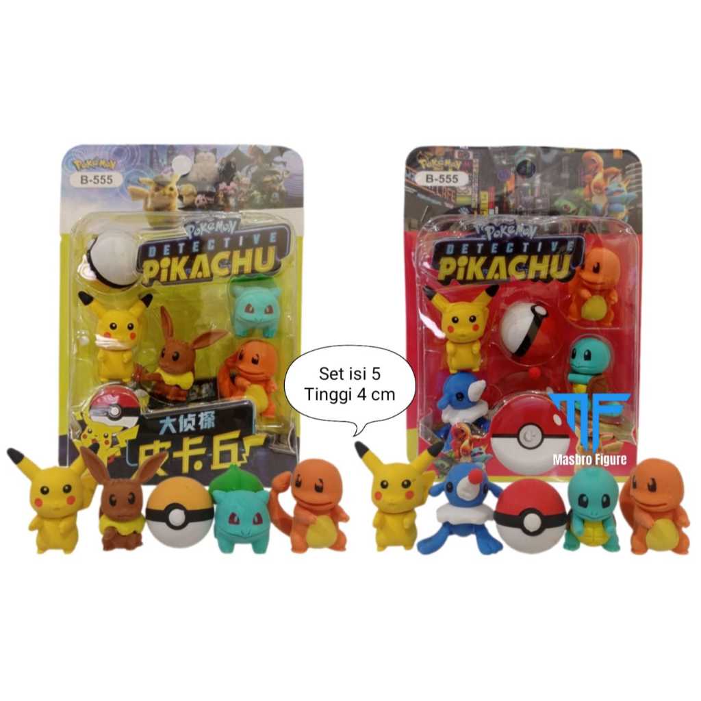 

Stationery Penghapus Pensil Eraser Karakter Pokemon Set isi 5 pcs