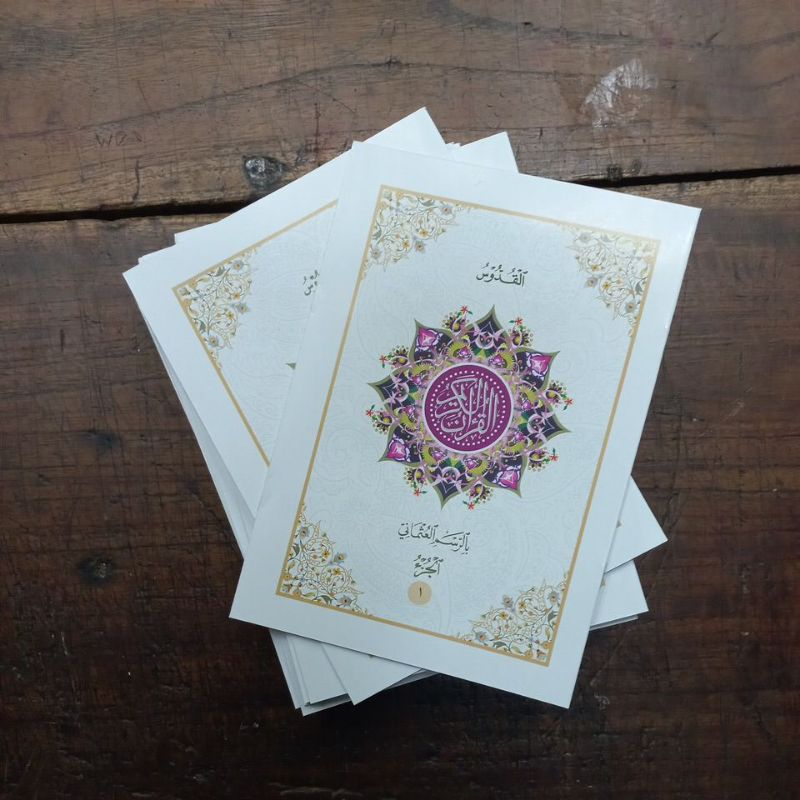 Al Qur'an Rosm Ustmani Al Qur'an Rosm usmany AL QUR'AN ROSM USTMANI Perjuz juz 1-30 Free Tas Slempan