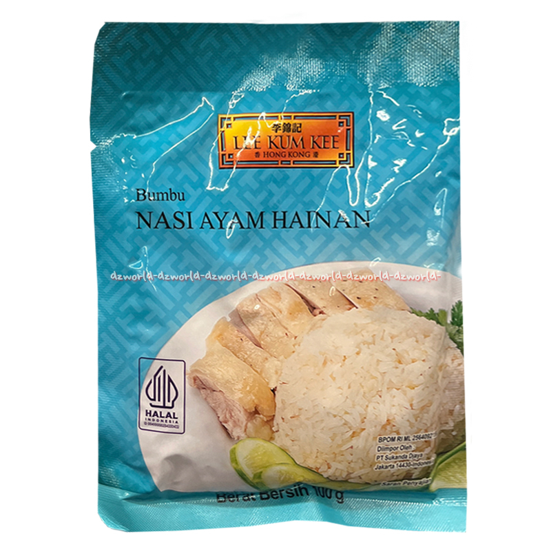 

Lee Kum Kee 100gr Bumbu Nasi Hainan Leekumkee Bumbu Instan