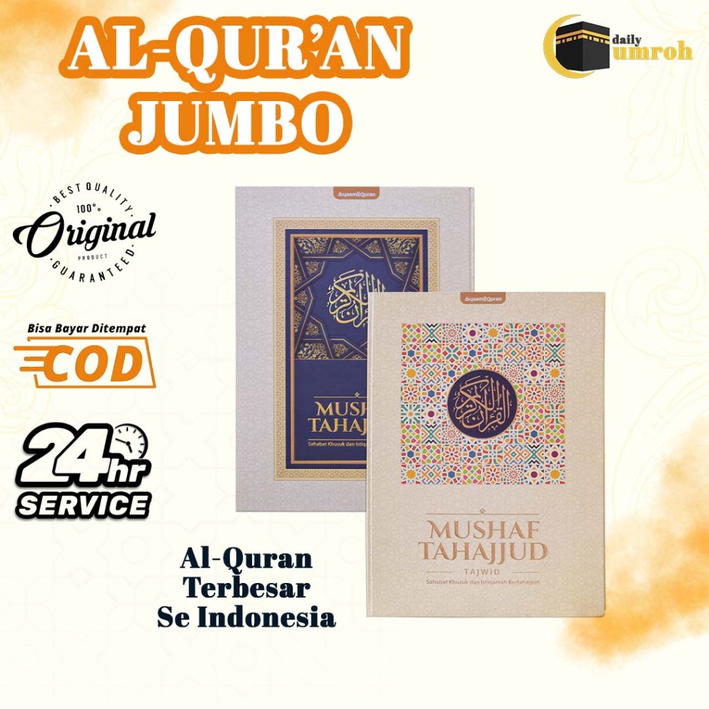 Al Quran Jumbo Tahajjud - Alquran Lansia - Quran Lansia A3 - Syaamil Quran