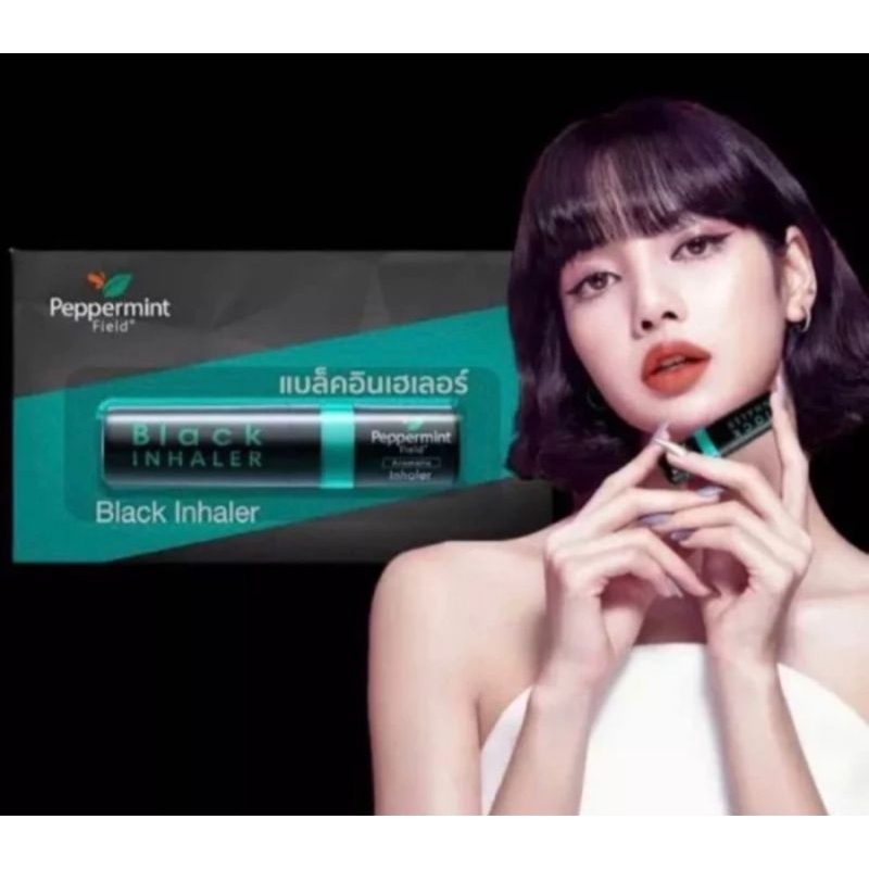 Harga inhaler lisa blackpink Terbaru Mei 2026 | BigGo Indonesia