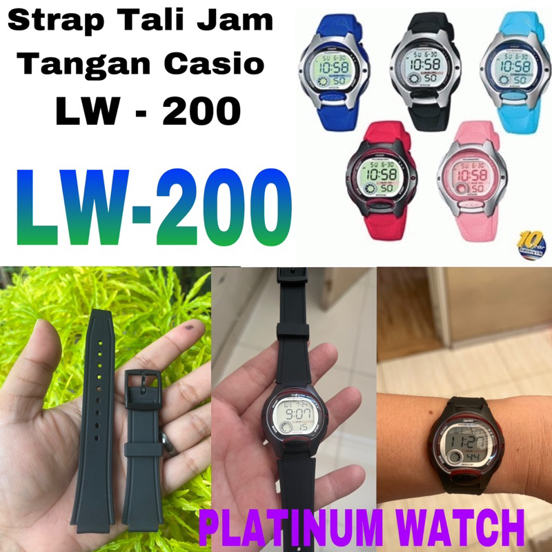 STRAP TALI JAM TANGAN CASIO LW-200 LW200  LW 200 casio digital rubber pas dan bs lgsg dipakai