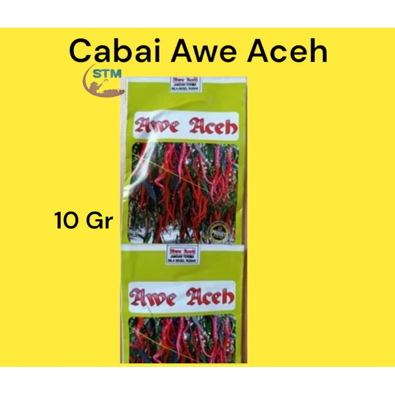 Cabe Awe Aceh 10 Gram -Benih Cabe Merah Keriting Awe Aceh-Bibit Cabe Awe Aceh -CMK Awe Aceh