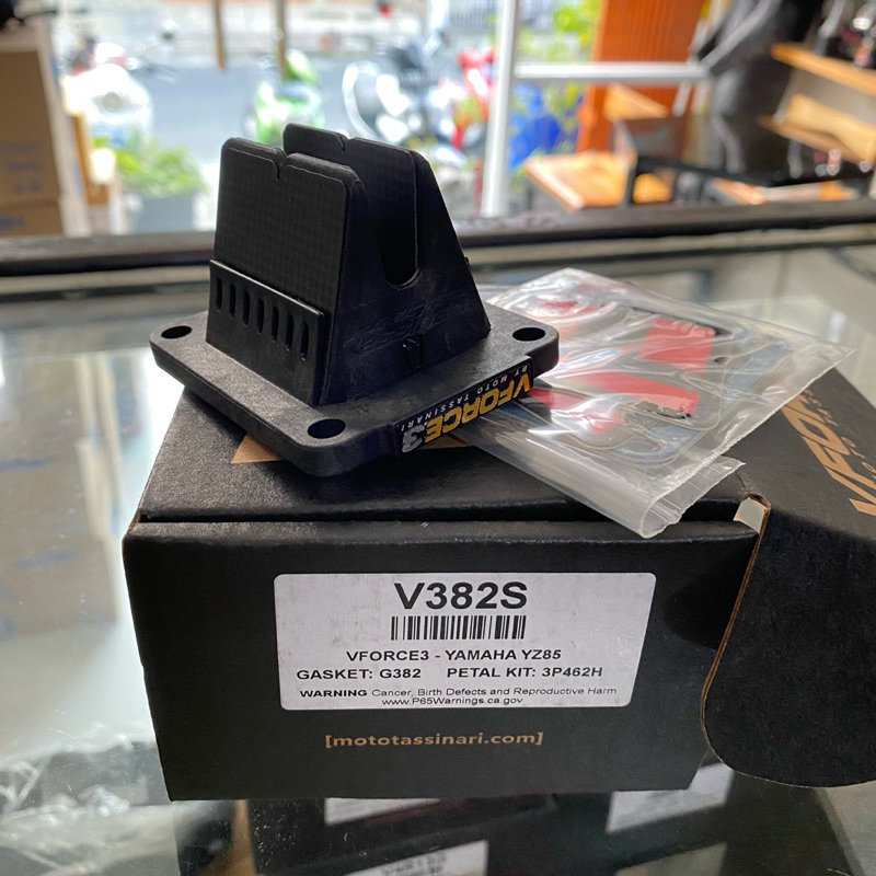 MEMBRAN VFORCE 3 YAMAHA RXKING (YZ85) TIPE S