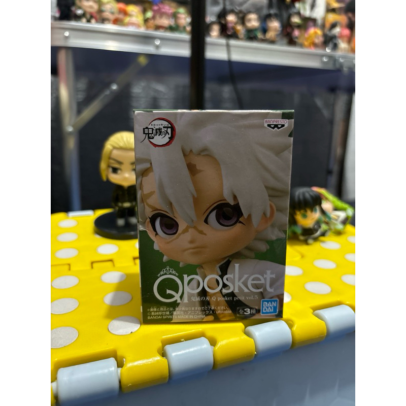 Qposket sanemi ,zenitsu & inumaki