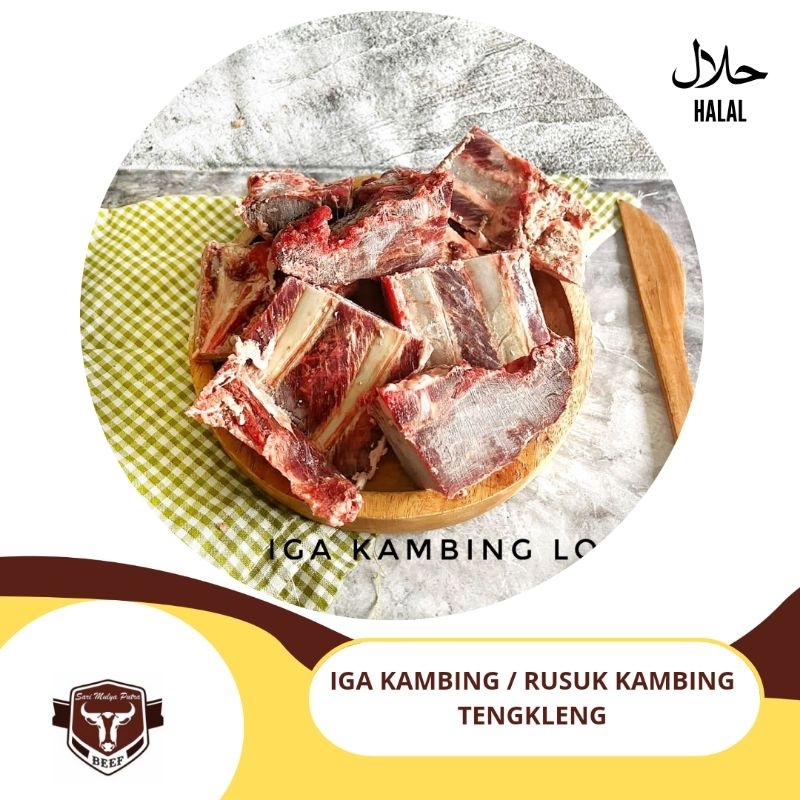 

termurah iga kambing , rusuk kambing 500gr