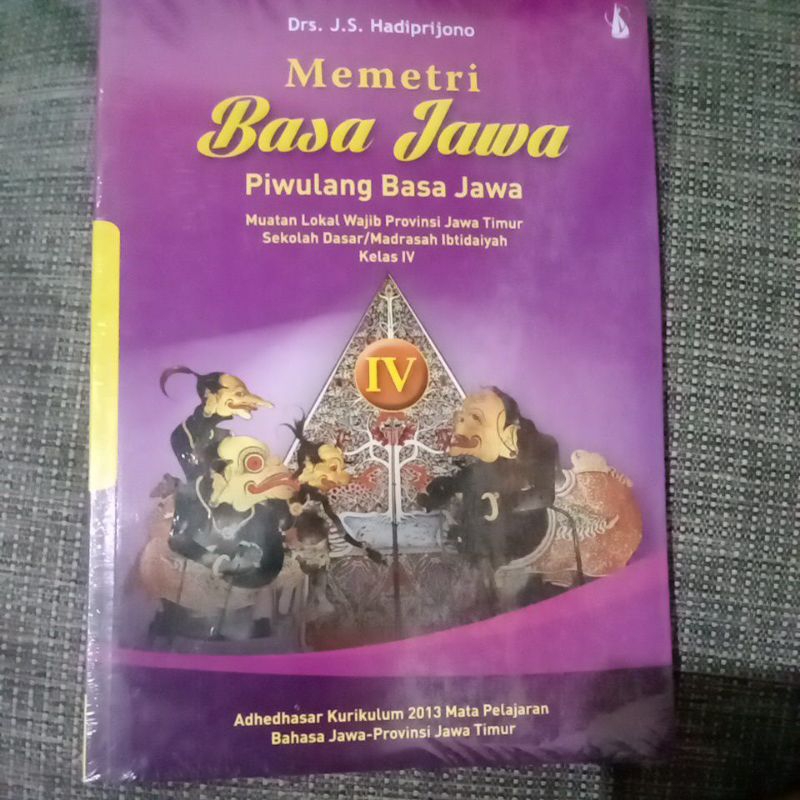 

Memetri Basa Jawa