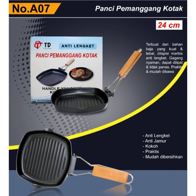 Panci Panggangan Kotak 24cm / Grill pan kotak  24cm / Teflon Panggang Anti Lengket Panggang Ikan Dag