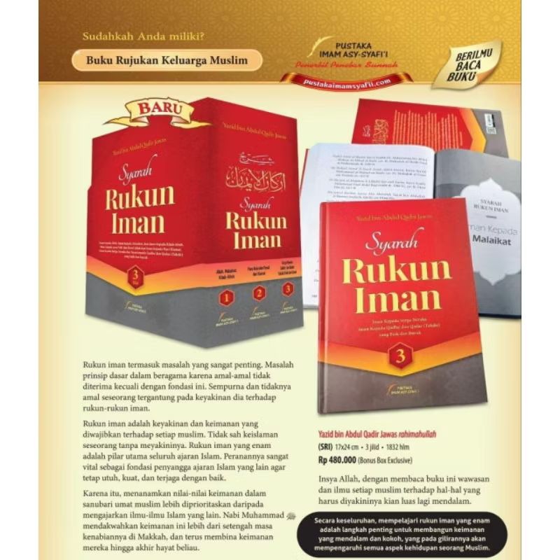 (PIS) Syarah Rukun Iman 1 Set (3 Jilid + Box)