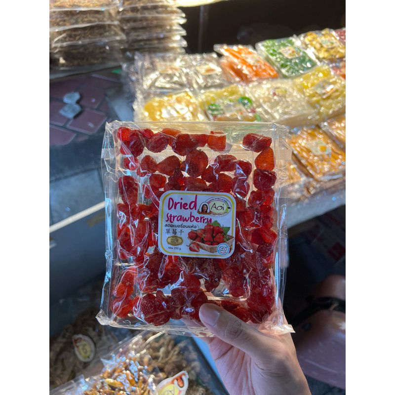 

snack thai terlaris