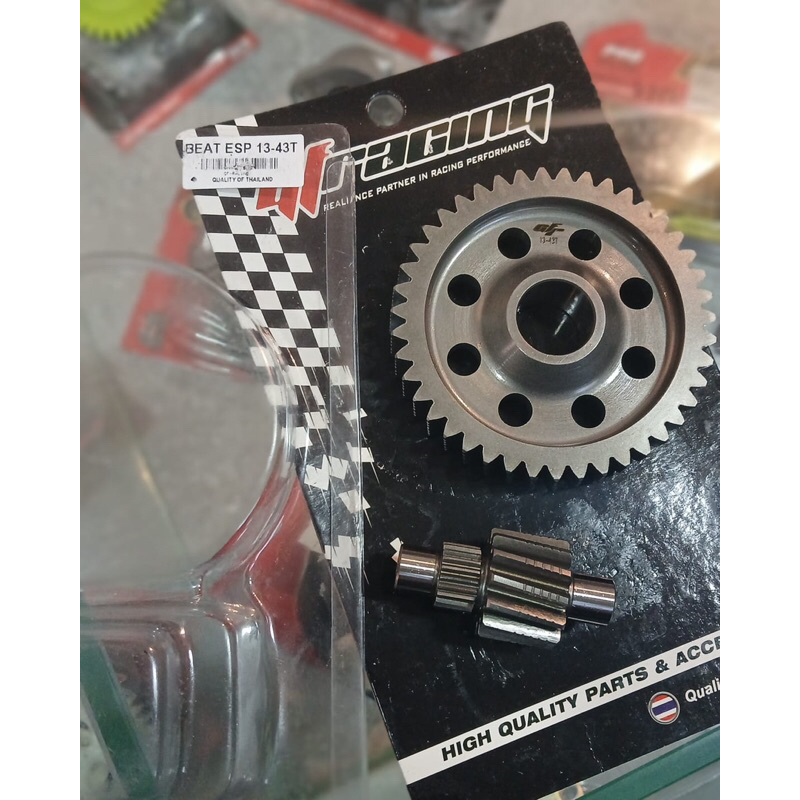 Gearbox Beat ESP Rasio Beat ESP Gigi transmisi Gir Ratio Beat Ukuran 13-43T & 13-45T GF Racing