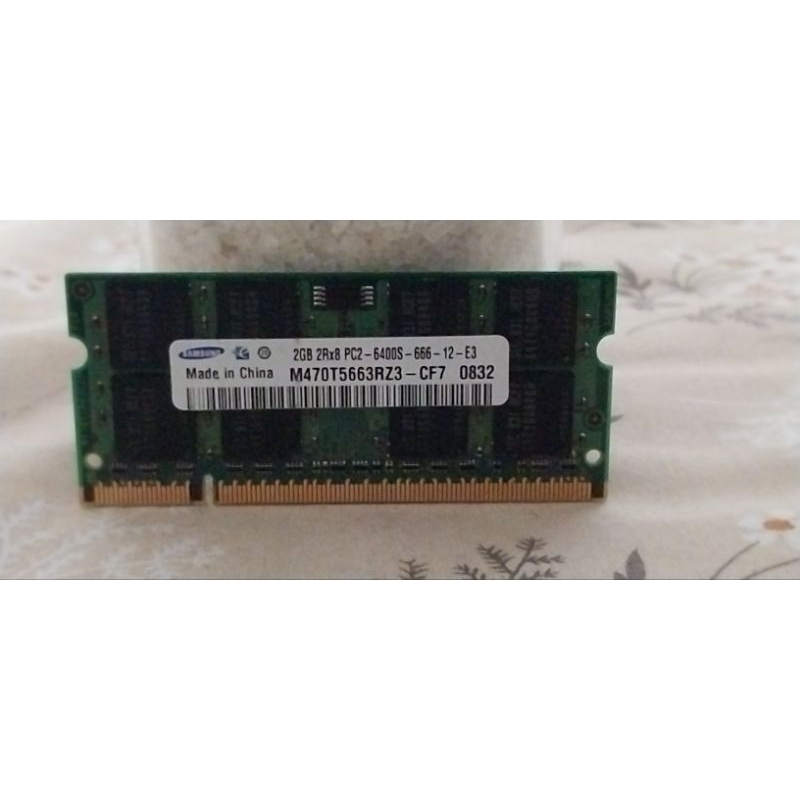 RAM Laptop DDR2 2GB