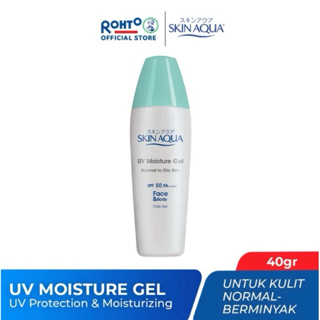 Skin aqua UV Moisture Gel SPF 50 PA++++ sunscreen skinaqua hijau Skin Aqua tutup hijau 40gram