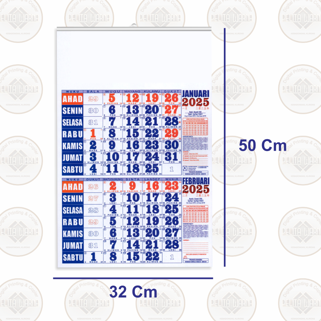 

kalender 2025 blangko 2Bulanan minim order 1pack.