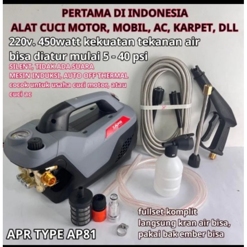 Jet cleaner APR AP81 steam cuci motor AC semprot air taman bisa diatur kekuatan semburan