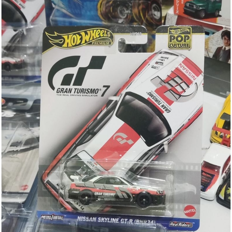 nissan skyline GT-R (BNR34) grand turismo