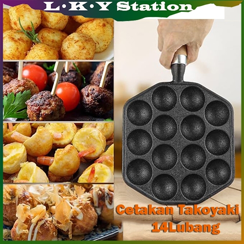 14 Lubang Cetakan Takoyaki pegangan kayu Penggunaan rumah tangga No-Stick Baking Tray Cetakan