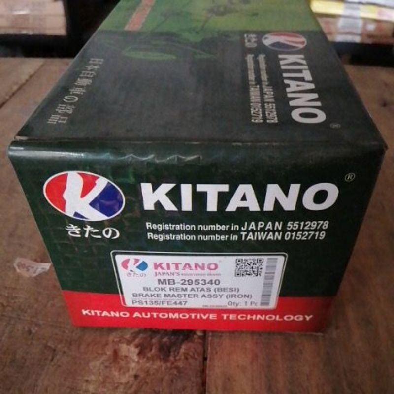 master rem atas ps135 fe447 besi kitano/ MB-295340