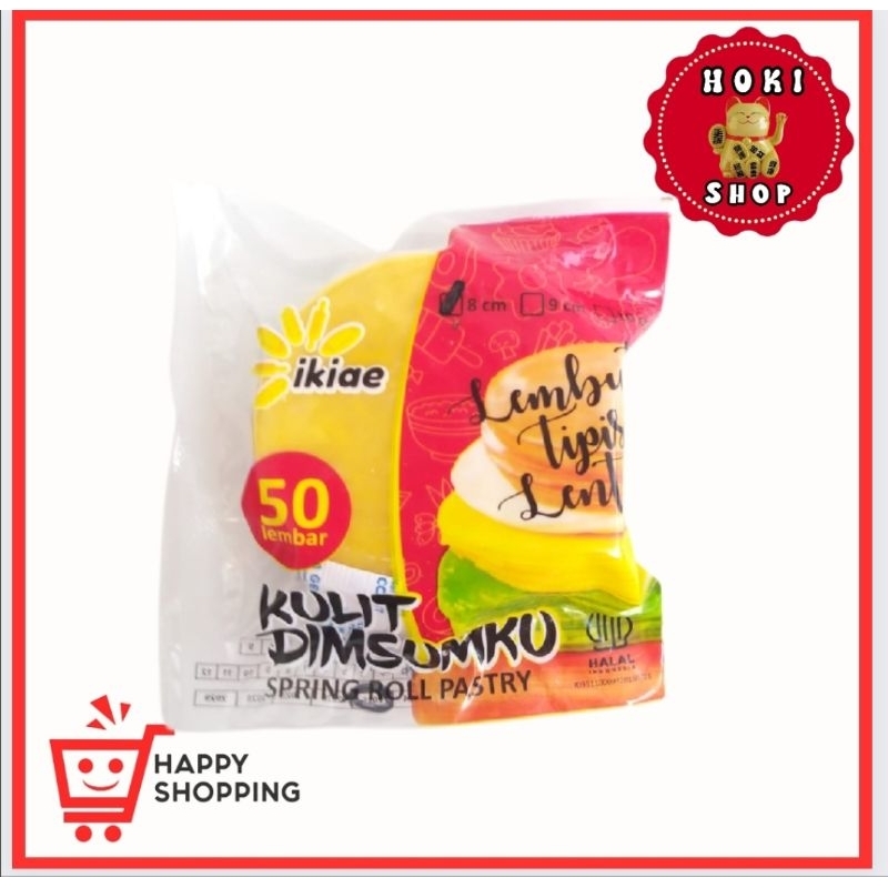 

[INSTAN ONLY] Kulit Dimsum Warna Warni Diameter 8cm isi 50lembar / Kulit Dimsum Lembut Tipis Lentur / Kulit Dimsum 8cm