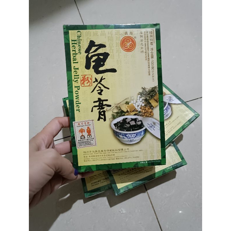 

Gui ling gao powder Jelly 100 gr