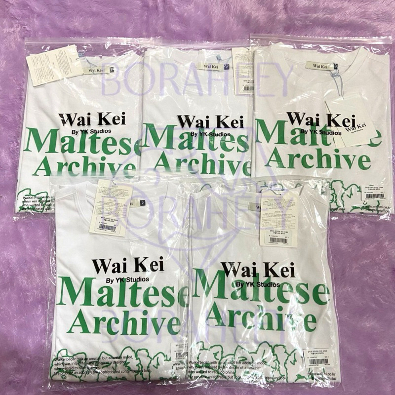 [PO] TSHIRT MALTESE ARCHIVE MINGYU SEVENTEEN